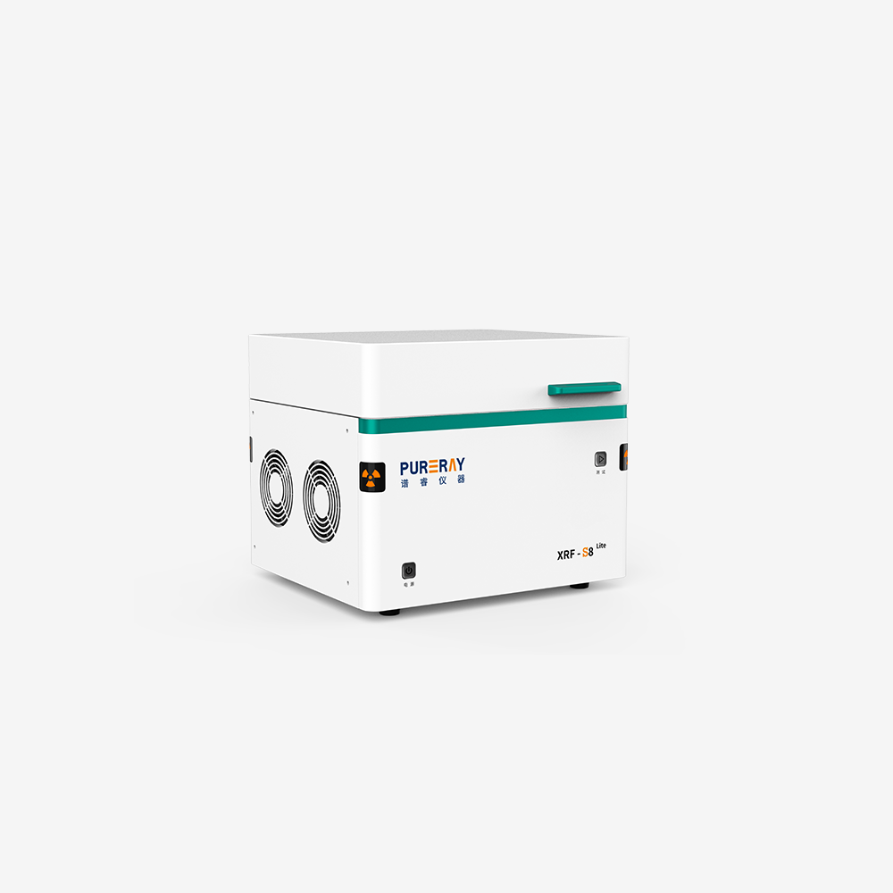 XRF-S8Lite