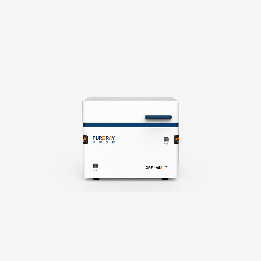 XRF-A5SLite
