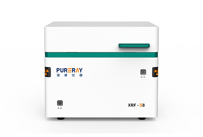 XRF-S8