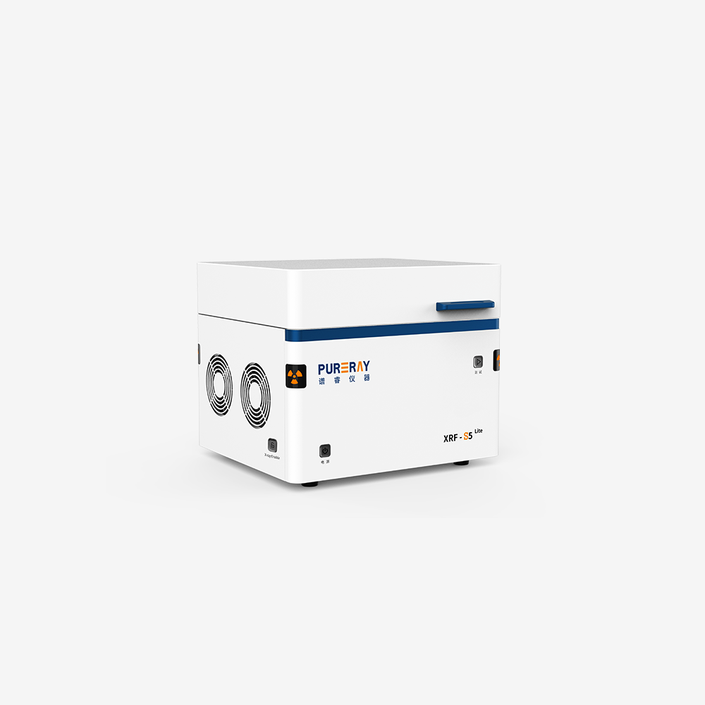 XRF-S5Lite