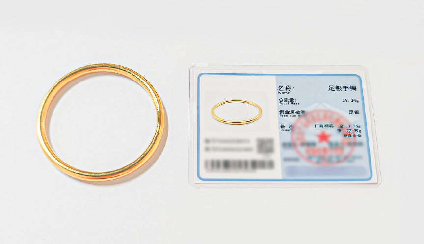 1730181300437865.png 图片2.png