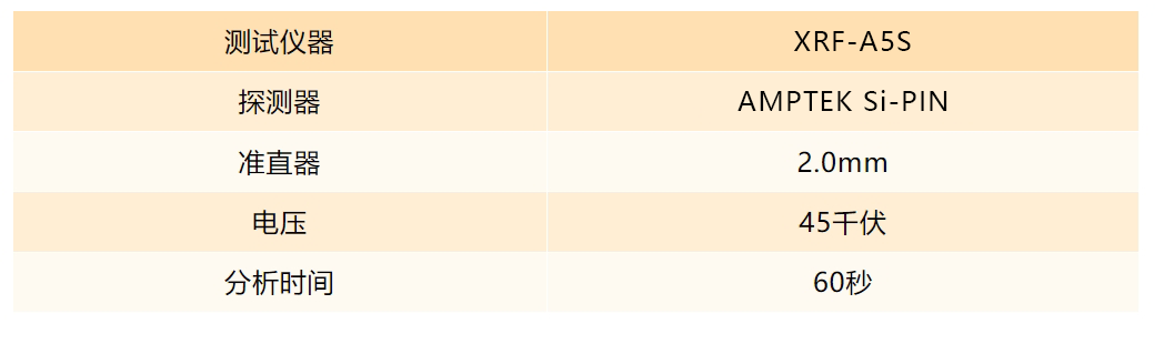 1755239044384039.png 2-1.png