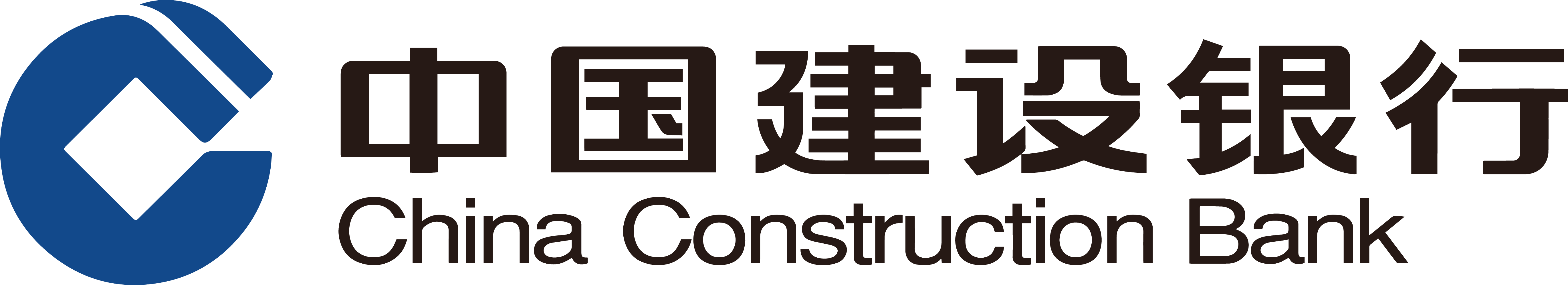 中国建设银行