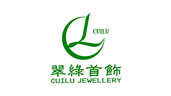 翠绿首饰