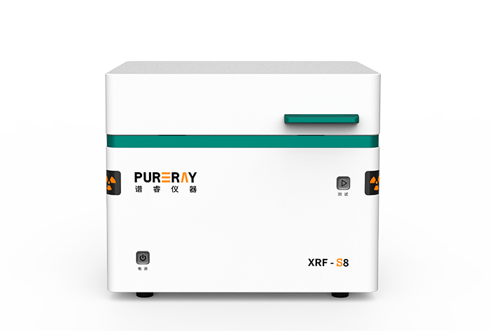 XRF-S8