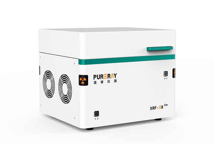 XRF-S8Lite