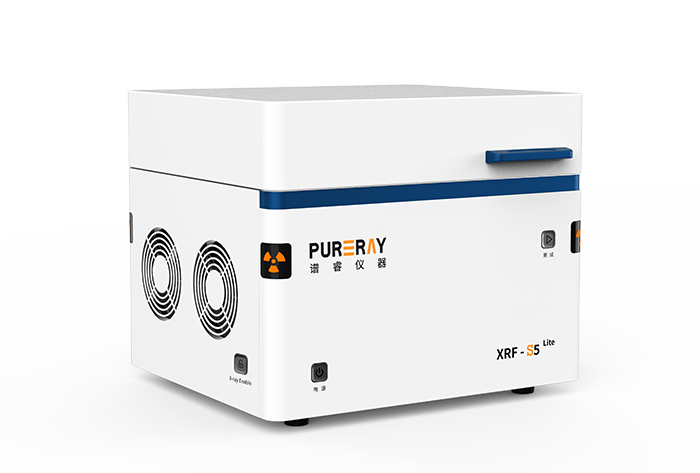 XRF-S5Lite