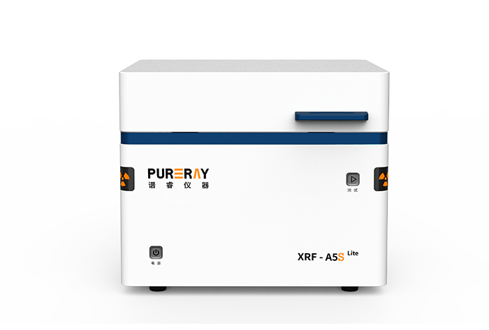XRF-A5SLite