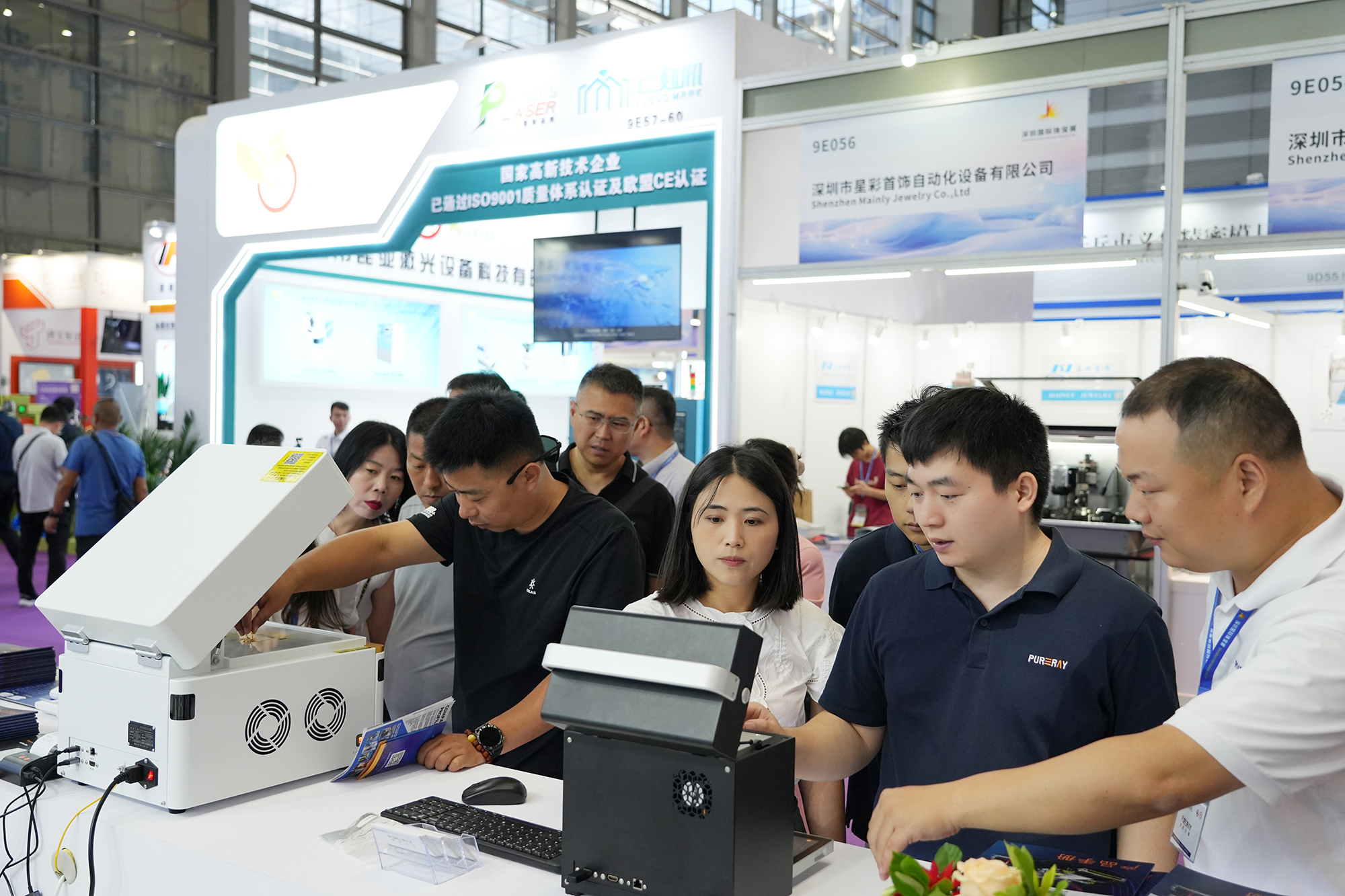 2025深圳国际珠宝展