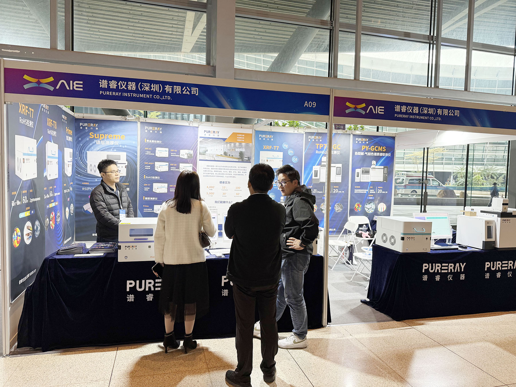 谱睿仪器亮相全球智能机械与电子产品博览会