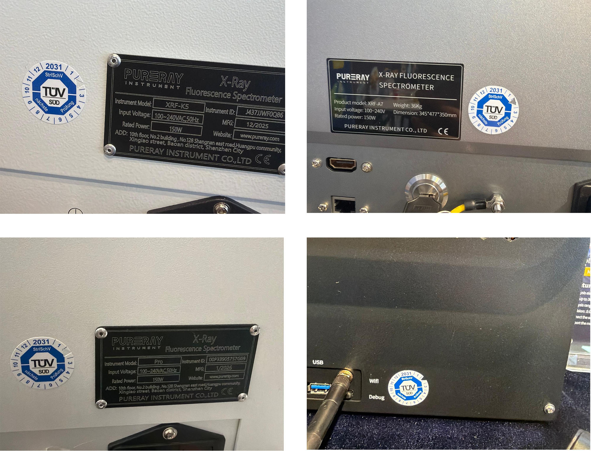 谱睿仪器闪耀慕尼黑国际珠宝钟表博览会