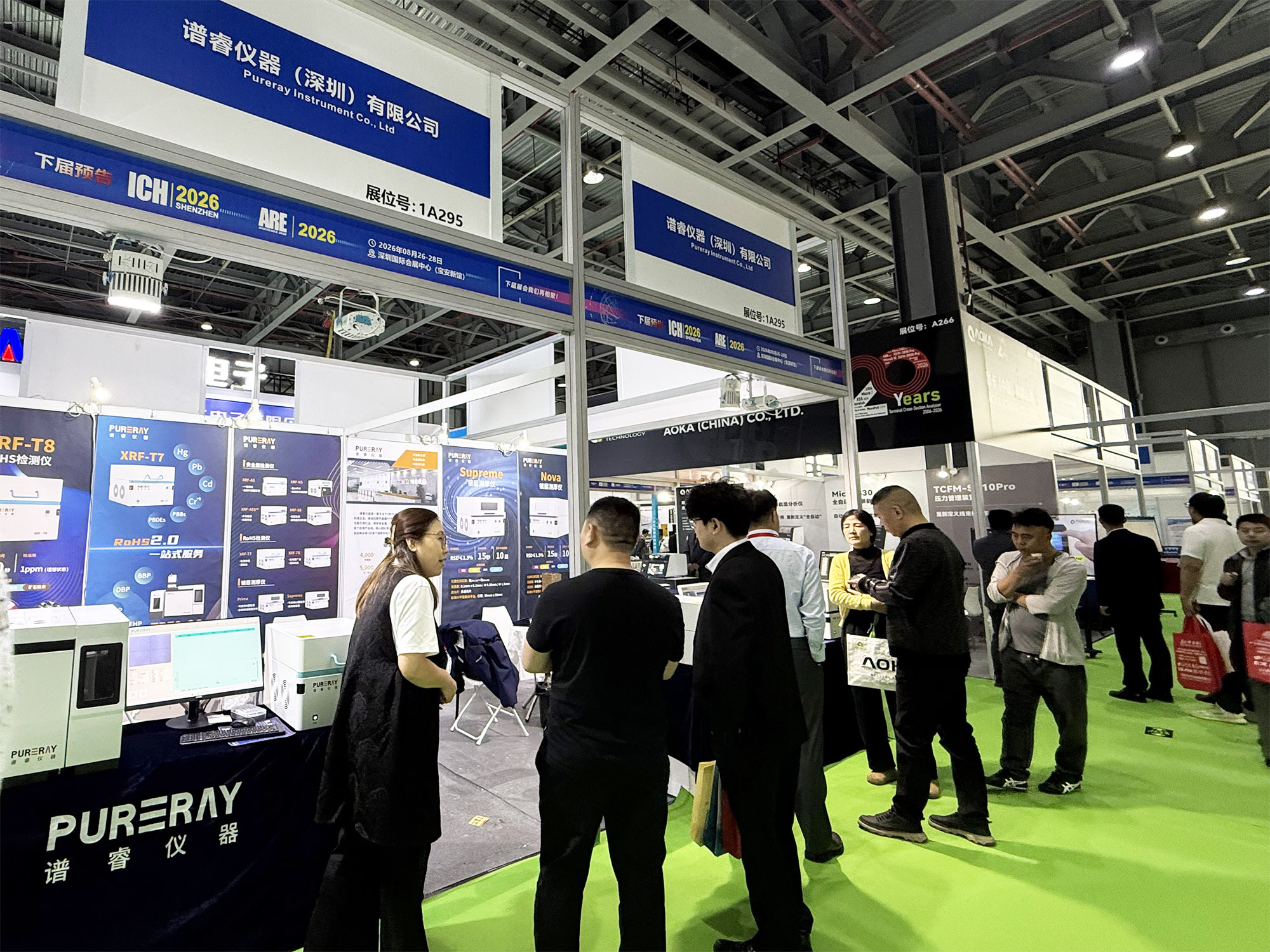 ICH2026东莞连接器展