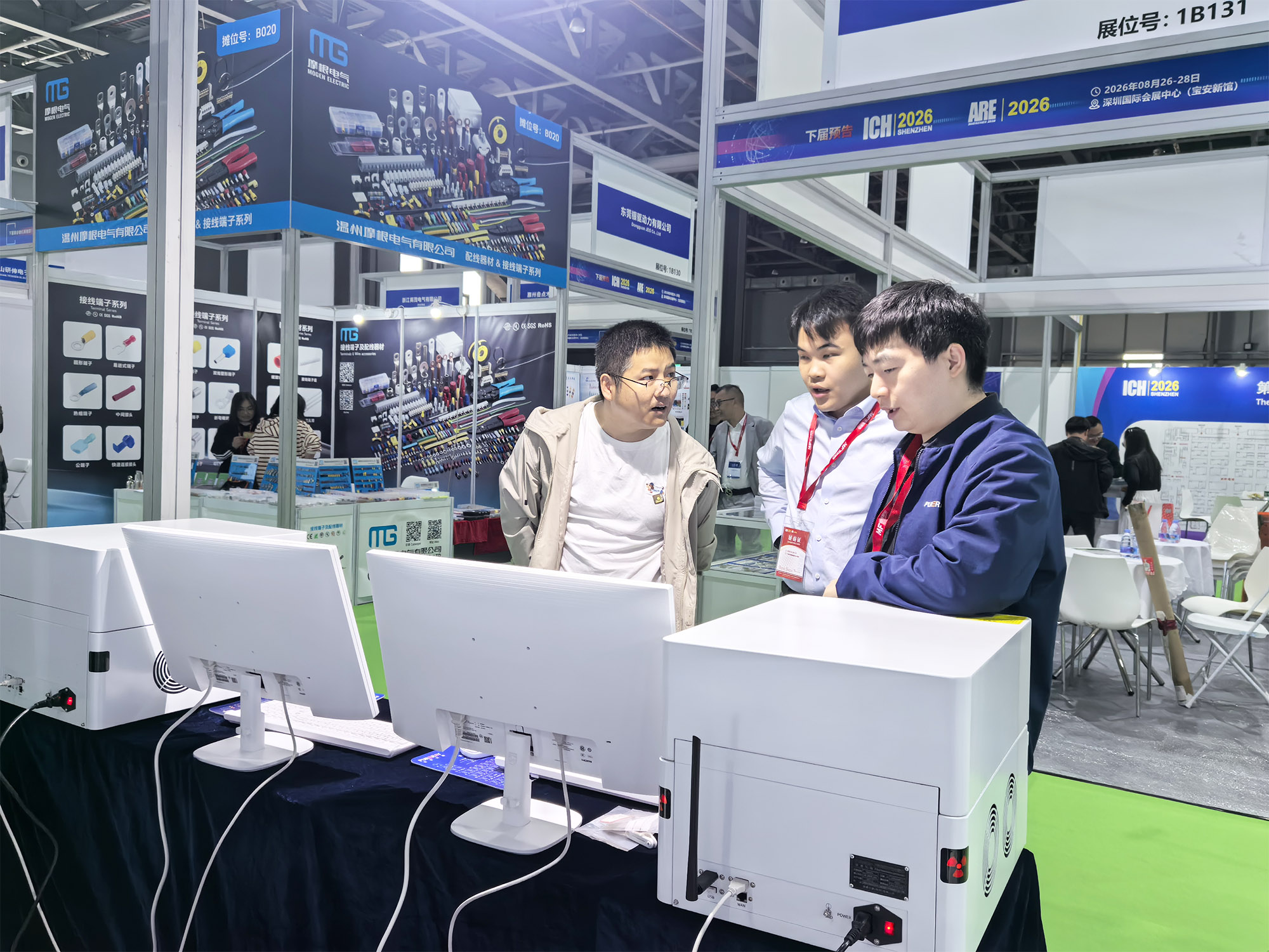 ICH2026东莞连接器展