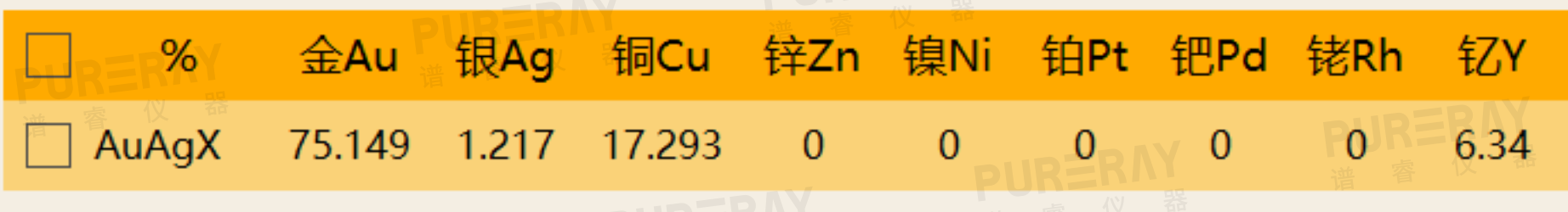 1788837464486640.png